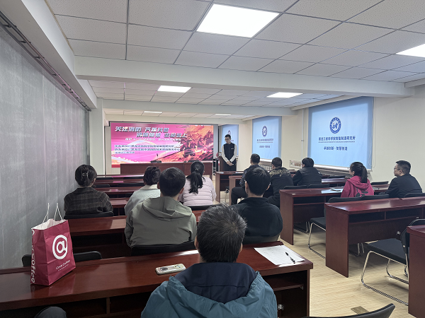 /uploads/image/2026/04/16/6ab2176fda5151583608f859c8e5b2f5.png 网站智能所开展消防安全知识培训活动416.png